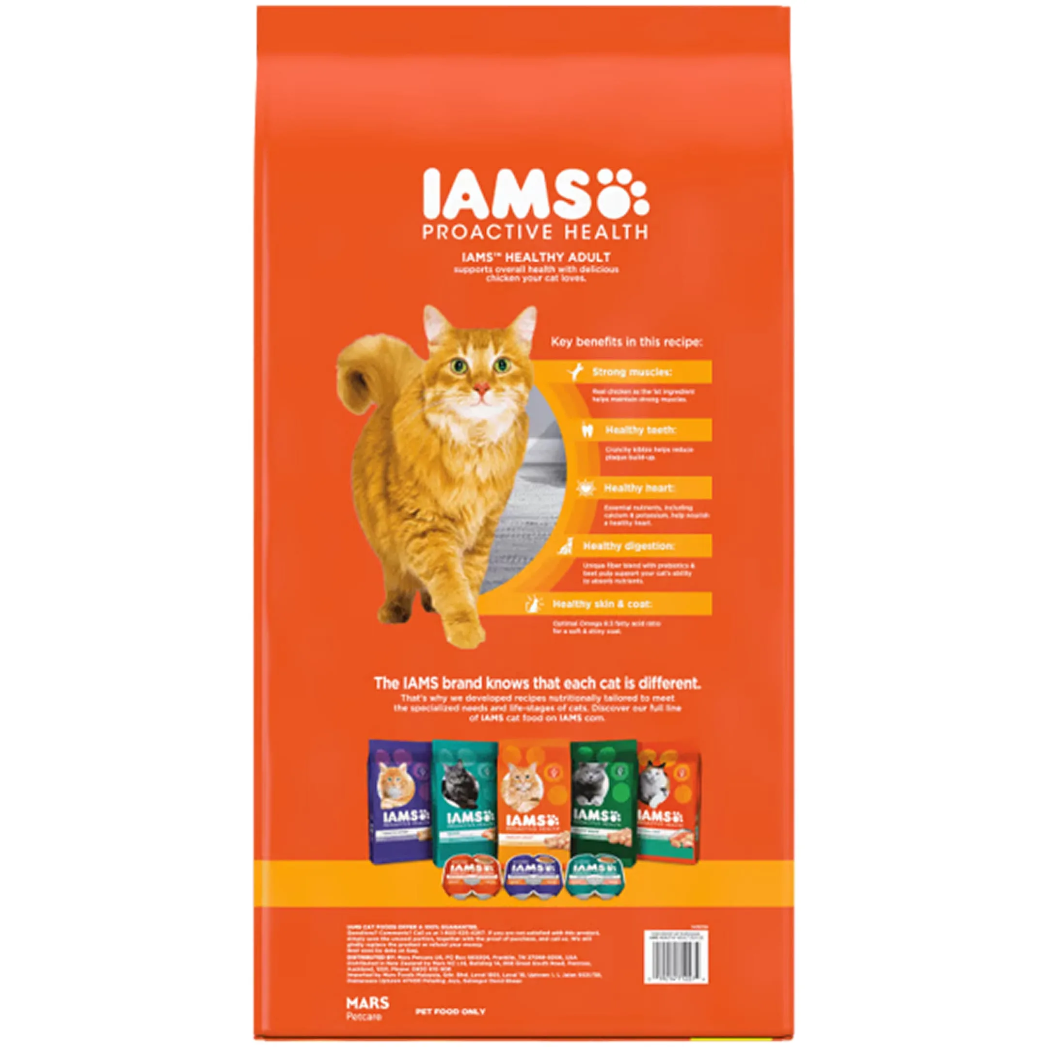pdp_imagery_iams_adult_3.webp